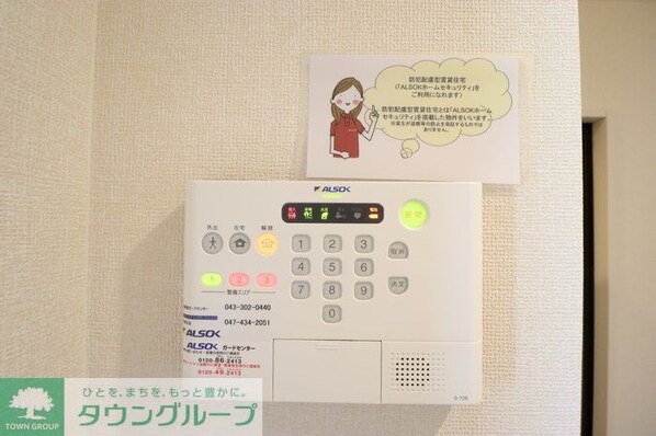 八千代の杜 イーストパークBの物件内観写真